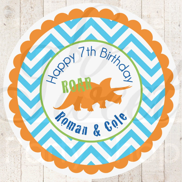 Dinosaur Birthday Favor Sticker Labels, Boys 1st Birthday, Dinosaur Theme Birthday Party Favors, Dinosaur Birthday Decorations - Set of 24